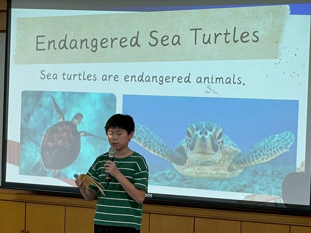 校際交流