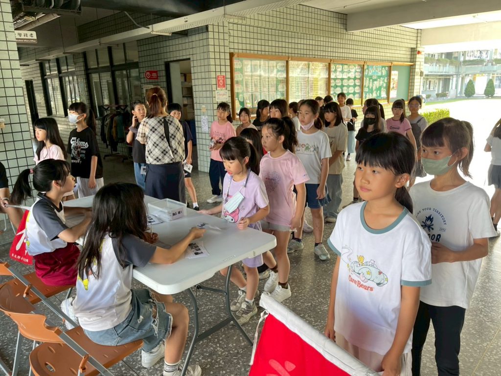 自治市市長選舉