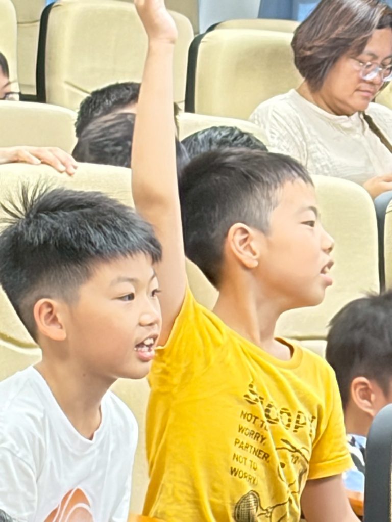 安全上網
