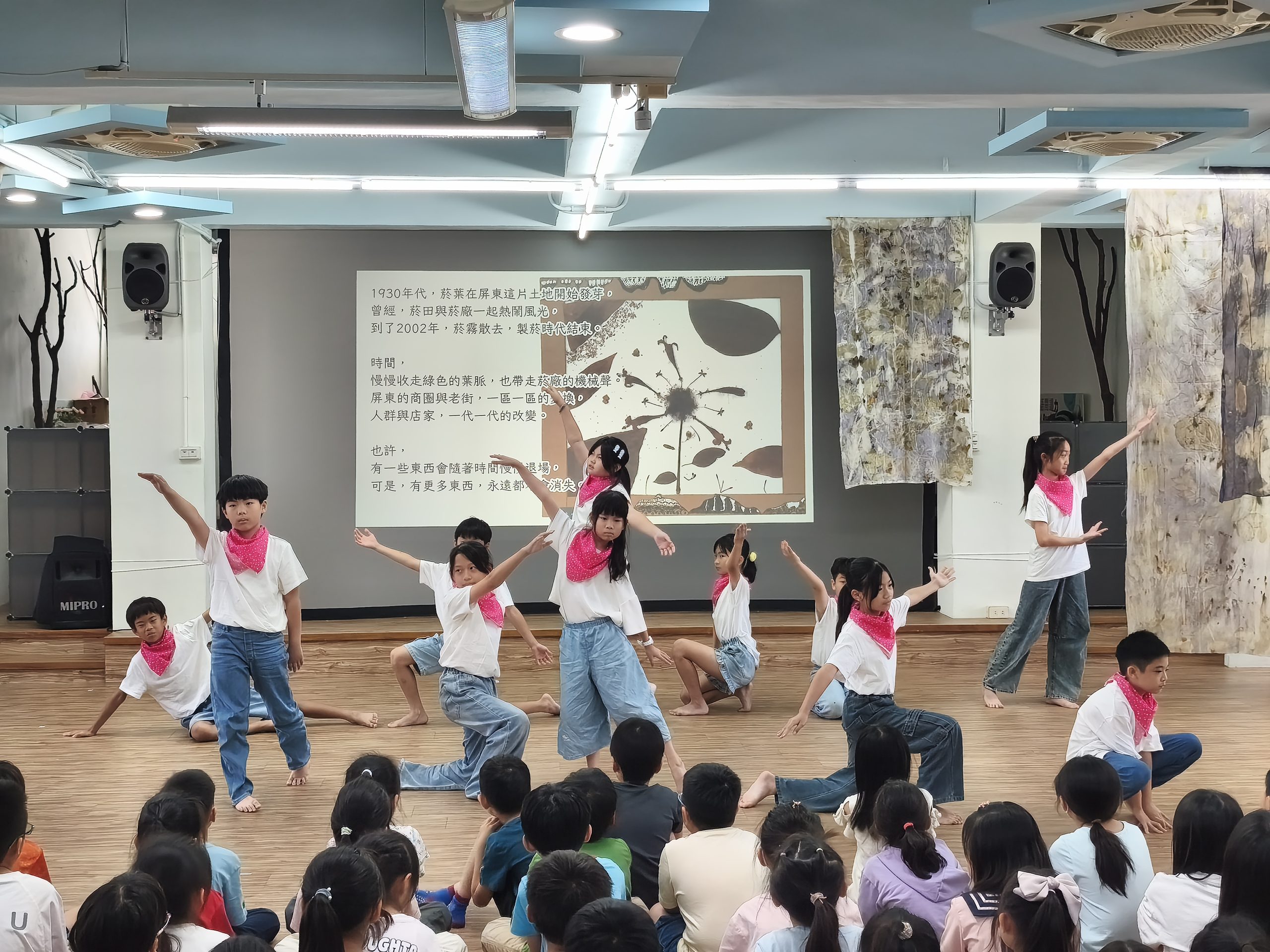 點染屏菸3