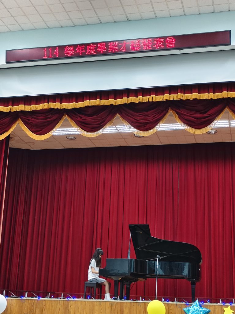 114畢才