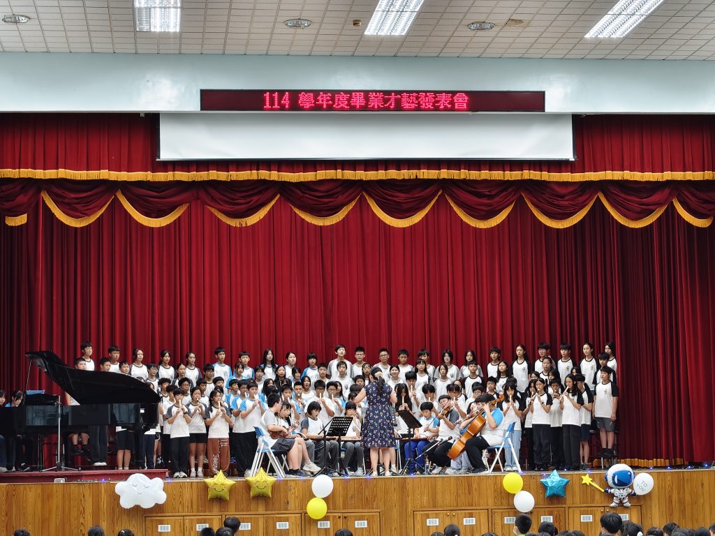 114畢才