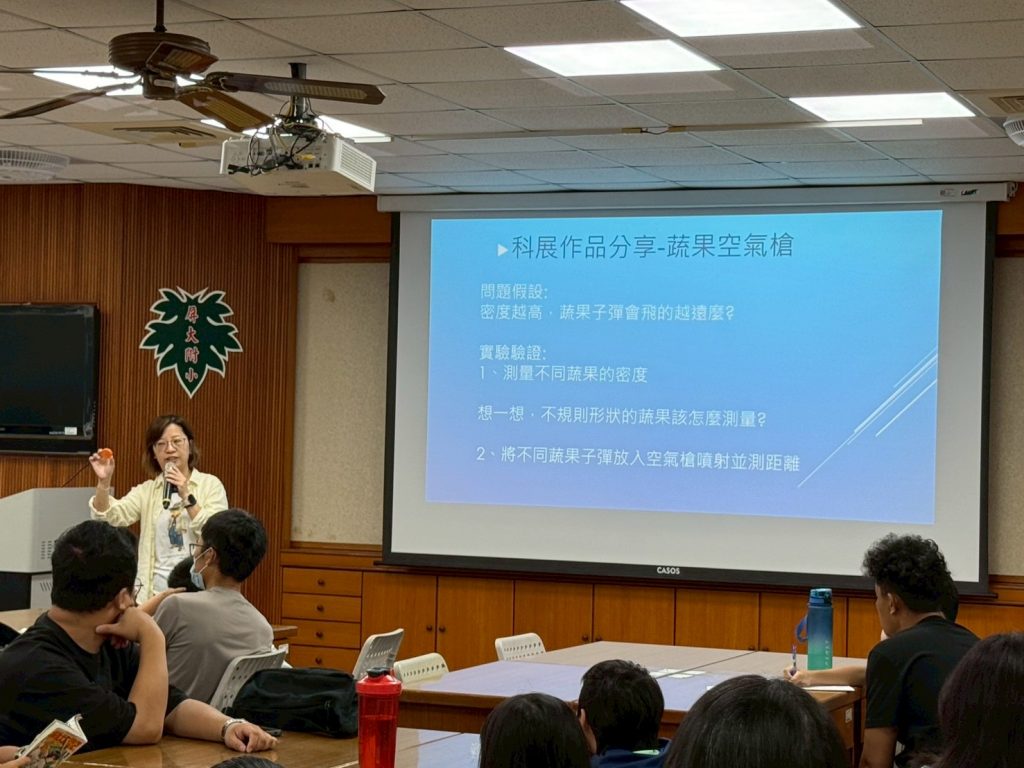 蔬果