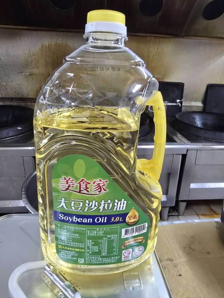 大統益股份有限公司製造-「美食家大豆沙拉油」