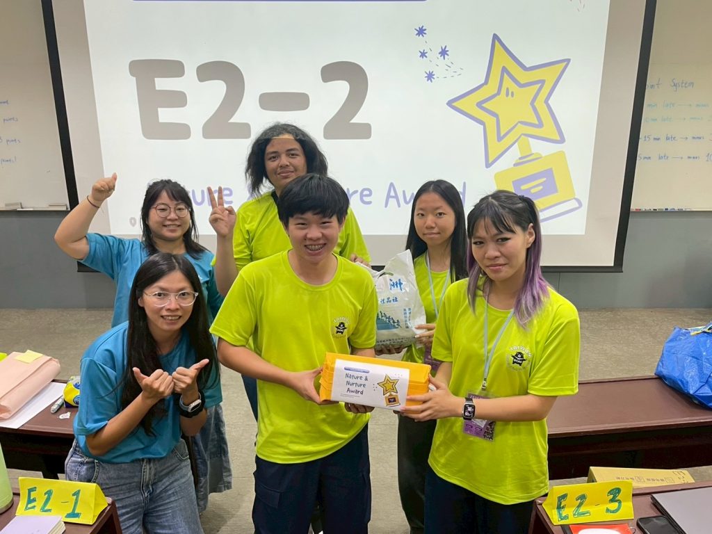 2026屏大附小暑期英語營