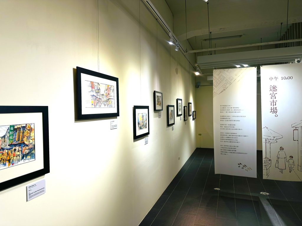 展場2