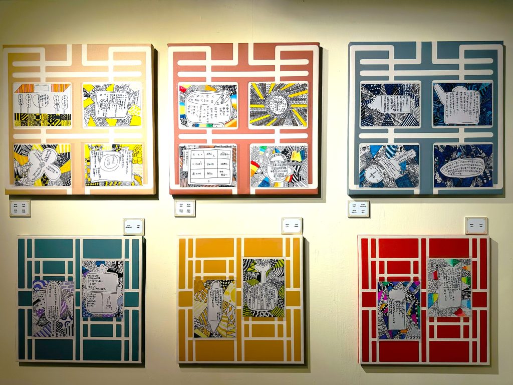 展場1