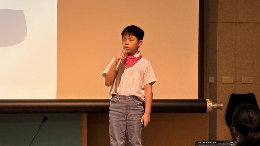 右邊