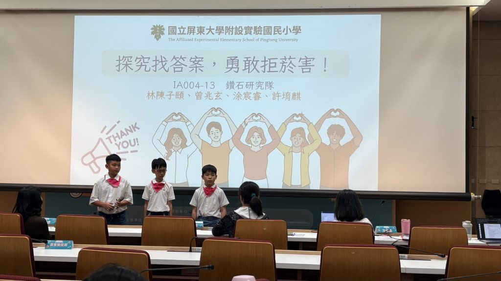 答案