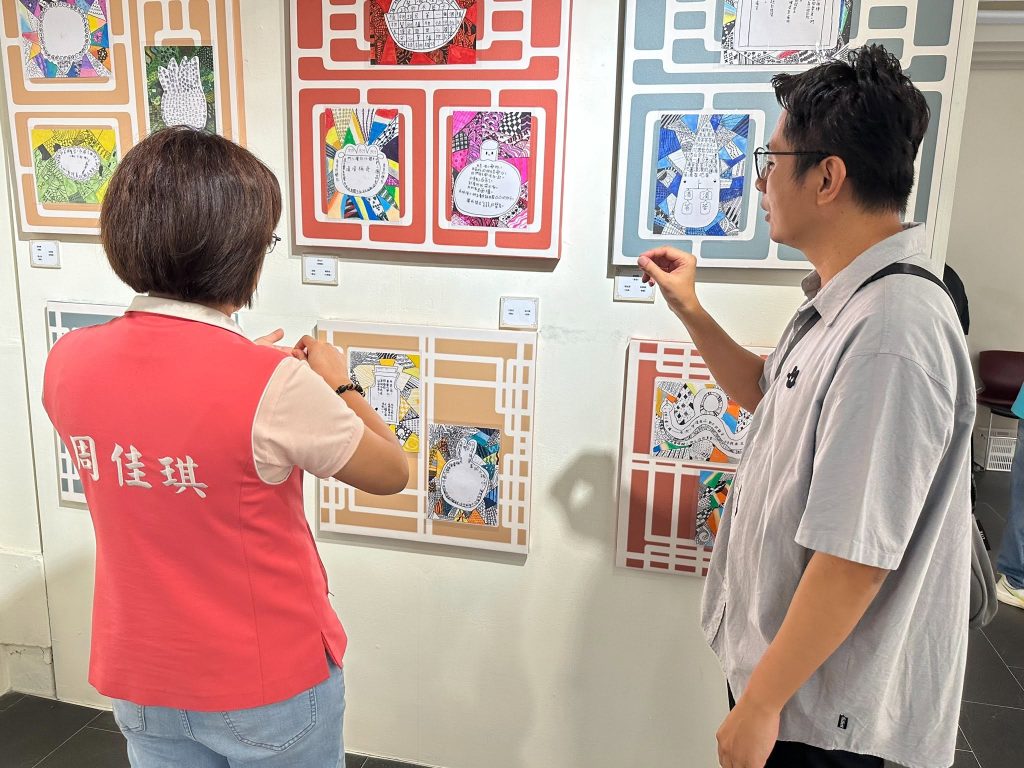 市長
