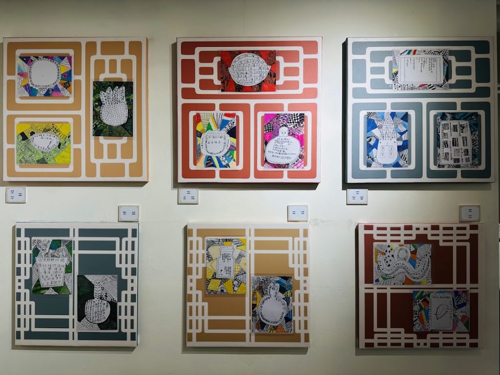 背面