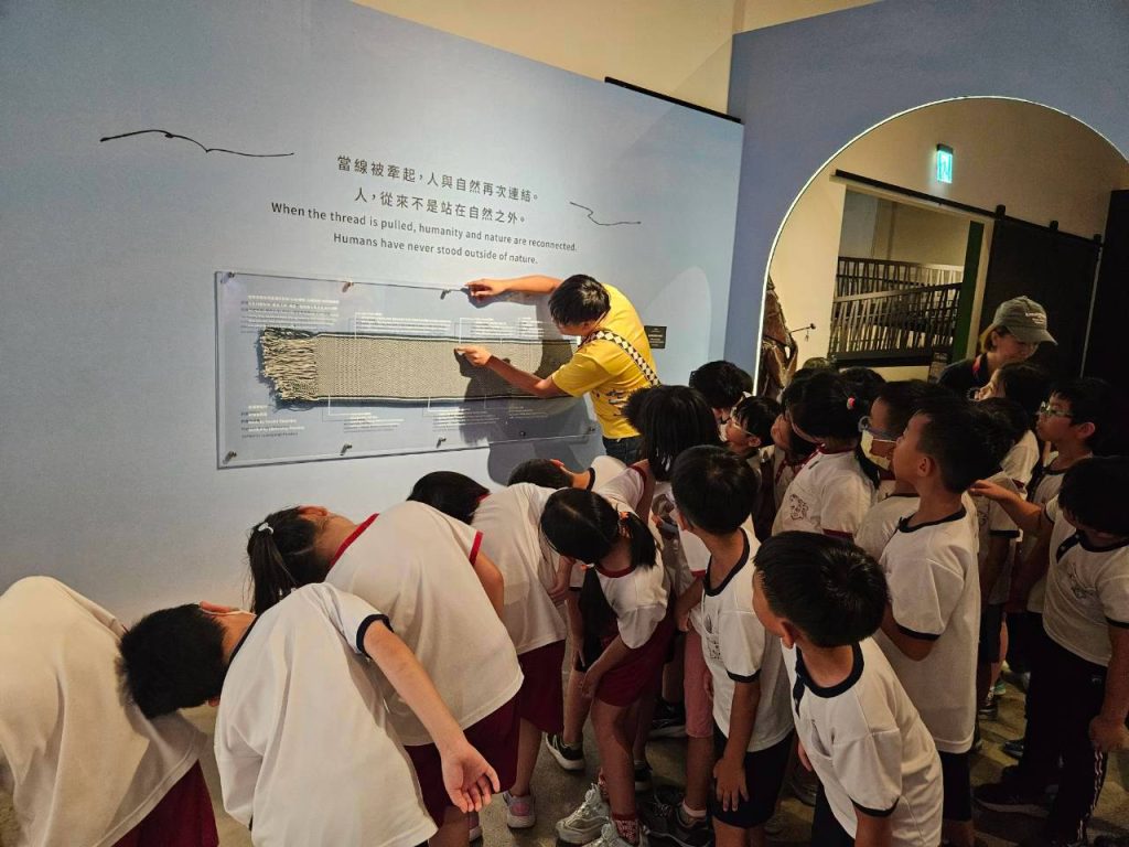走!去屏菸開眼界