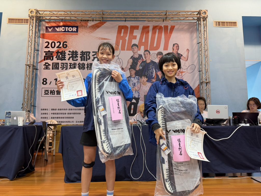 恭喜陳佳渝同學榮獲 115 年港都盃佳績